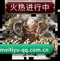 算力驱动战术 - 将机器学习算法引入赛前情报筛查与主队动态分发,根据每位读者的战术口味精准投递高含金量的深度球评。